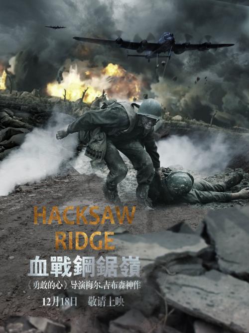 日本东大阪大学文凭毕业证怎么买到