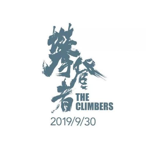 日本名古屋市立大学留信网认证